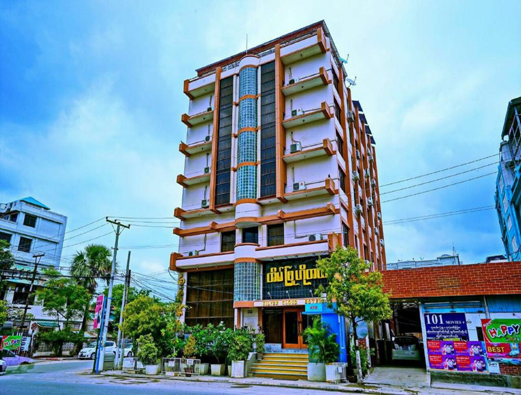 Taim Phyu Hotel Μανταλέι Εξωτερικό φωτογραφία