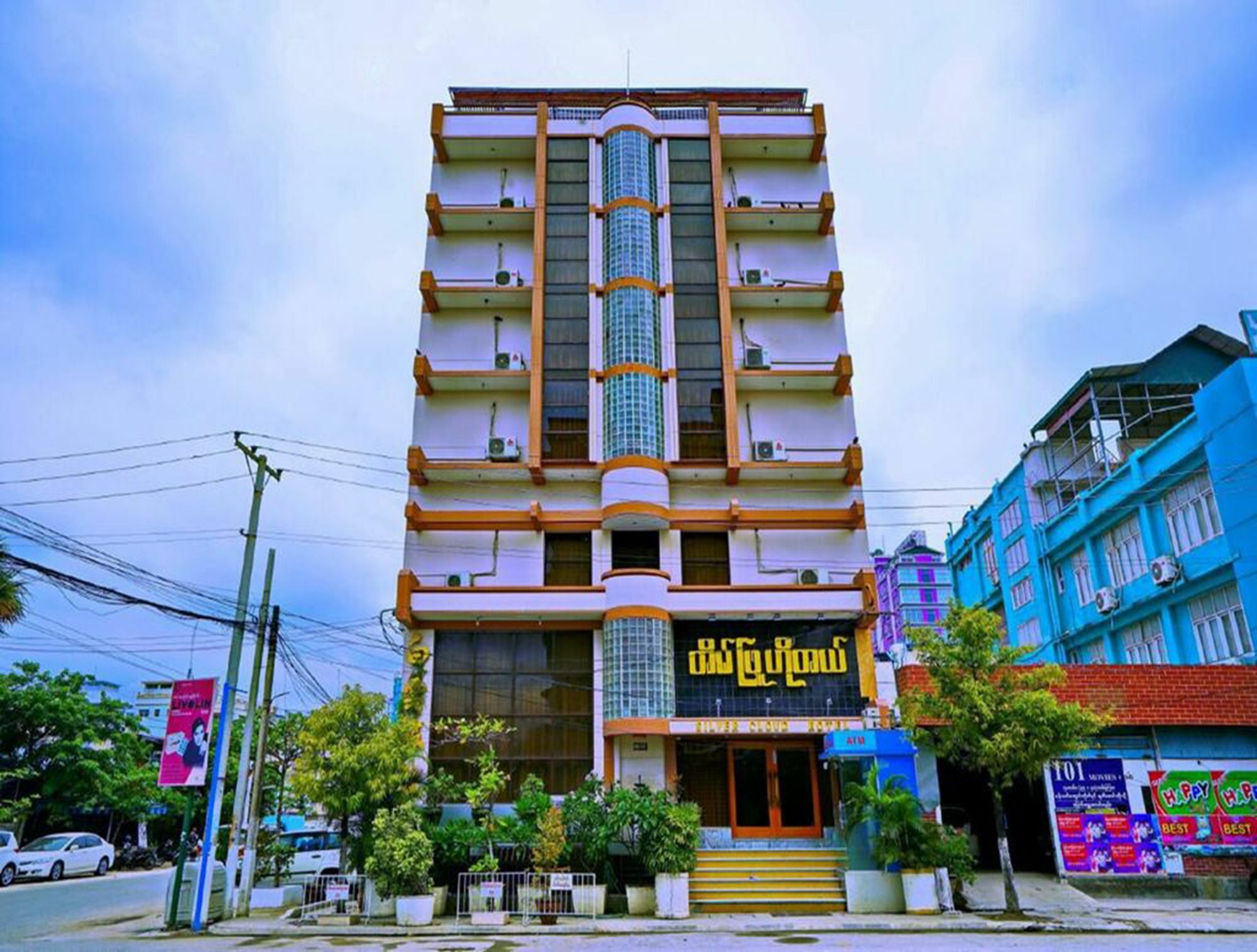 Taim Phyu Hotel Μανταλέι Εξωτερικό φωτογραφία