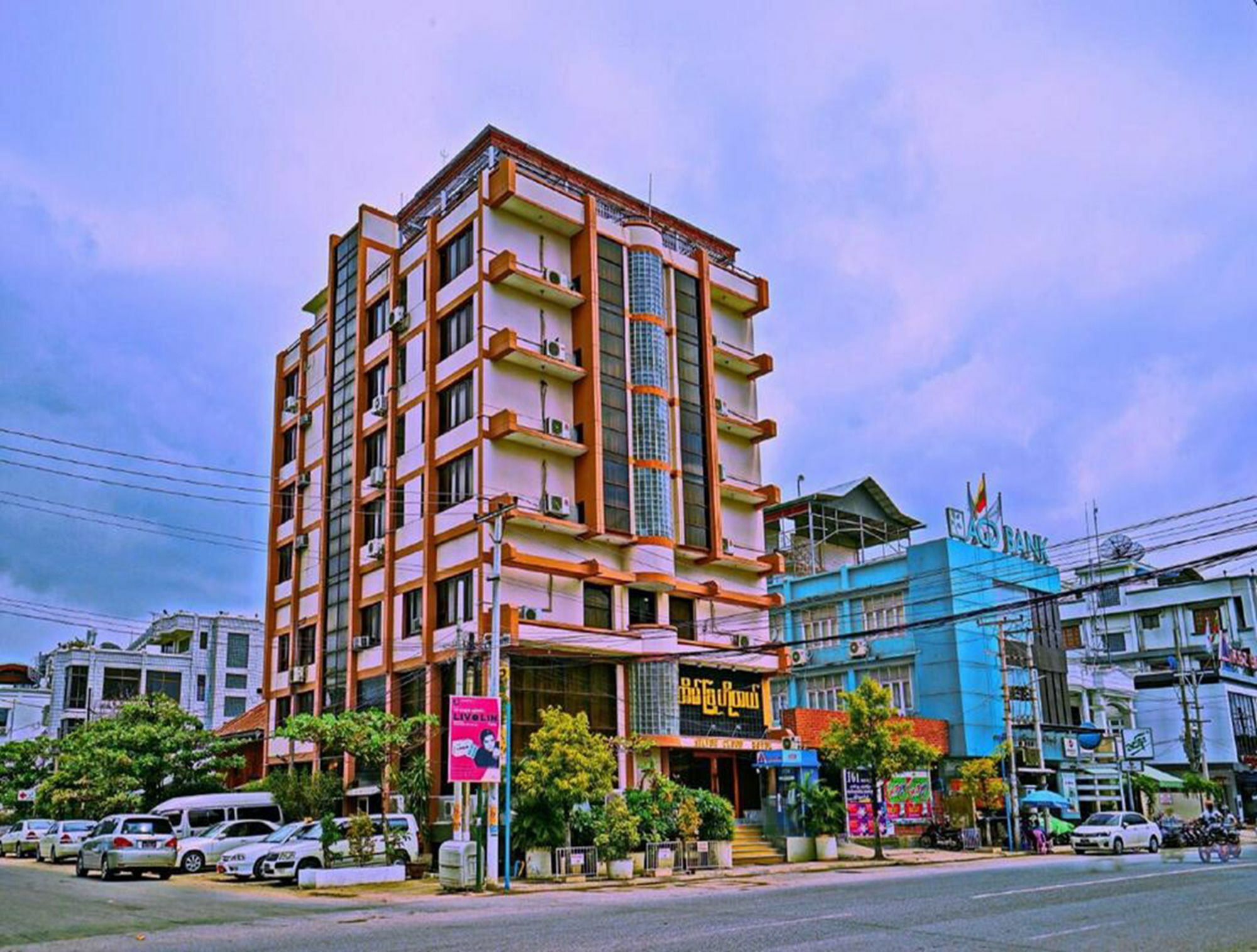 Taim Phyu Hotel Μανταλέι Εξωτερικό φωτογραφία